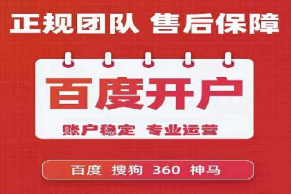 案例解析：SEO与SEM优化助力中小企业发展