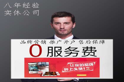 SEM搜索引擎优化实战案例分享，助力企业增长