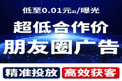 某某SEM服务公司案例分享：从零到一的流量转化策略